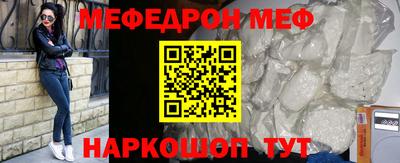 кокаин колумбия Кумертау