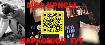 таблы Кулебаки