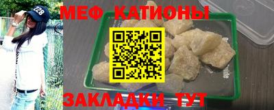 таблы Кулебаки