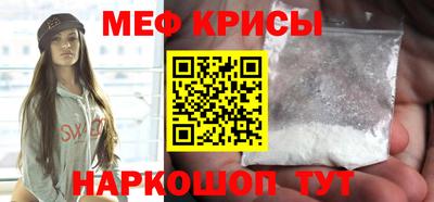 таблы Кулебаки