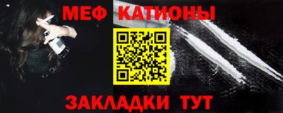 кокаин колумбия Кумертау