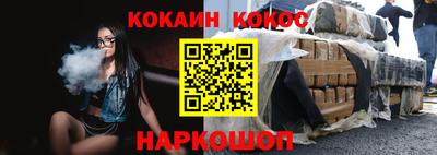 таблы Кулебаки