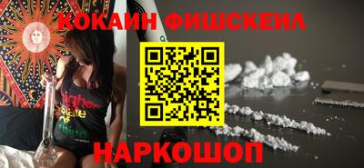 кокаин колумбия Кумертау