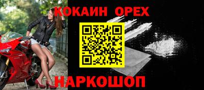 таблы Кулебаки