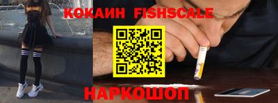 прущие крисы Кунгур