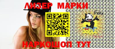 таблы Кулебаки