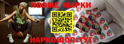 прущие крисы Кунгур