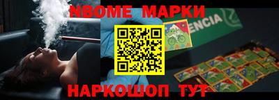 прущие крисы Кунгур