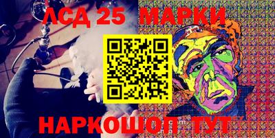таблы Кулебаки