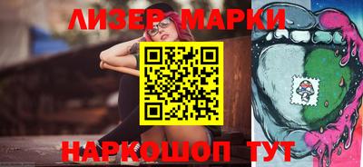 кокаин колумбия Кумертау
