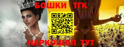 прущие крисы Кунгур