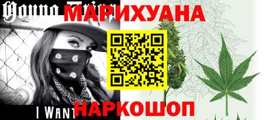 таблы Кулебаки