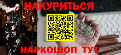 таблы Кулебаки
