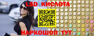 кокаин колумбия Кумертау