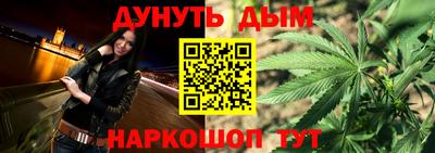 таблы Кулебаки