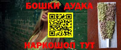 прущие крисы Кунгур