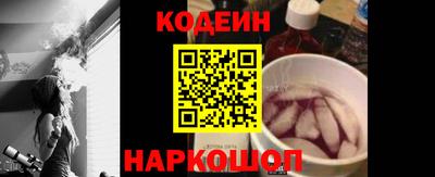 кокаин колумбия Кумертау