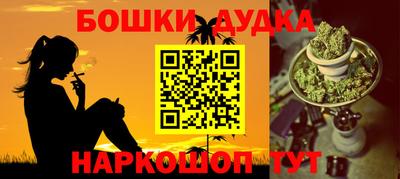 прущие крисы Кунгур