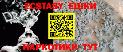 кокаин колумбия Кумертау