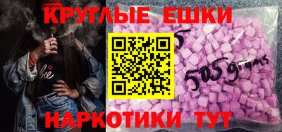 таблы Кулебаки