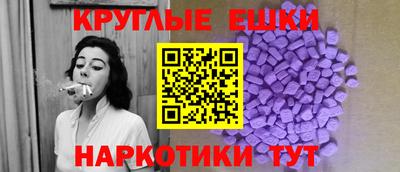 прущие крисы Кунгур