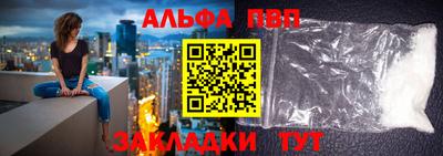 таблы Кулебаки