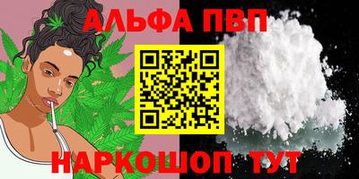 таблы Кулебаки