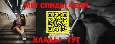 кокаин колумбия Кумертау