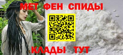 прущие крисы Кунгур
