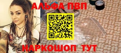 кокаин колумбия Кумертау