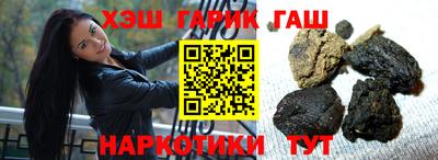 кокаин колумбия Кумертау