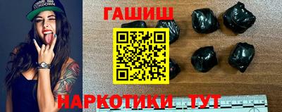 таблы Кулебаки