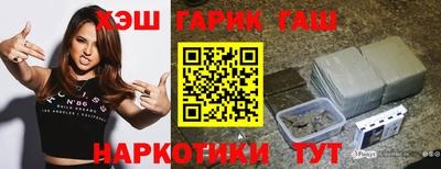 кокаин колумбия Кумертау