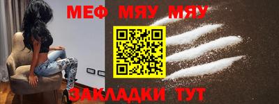 кокаин колумбия Кумертау
