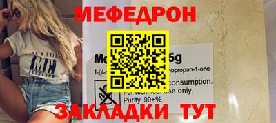 кокаин колумбия Кумертау