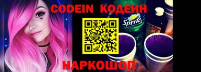 кокаин колумбия Кумертау